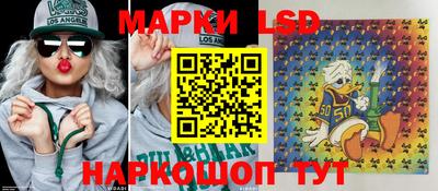 наркотики Шахты
