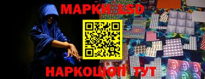дурь Шебекино