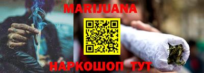 наркотики Шахты