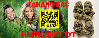 мефедрон Шелехов