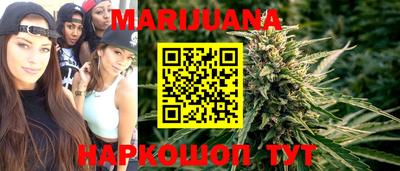 мефедрон Шелехов