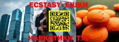 дурь Шебекино
