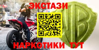 дурь Шебекино