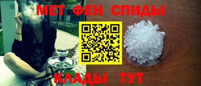 наркотики Шахты