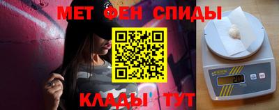 дурь Шебекино