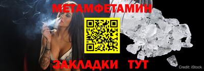 наркотики Шахты